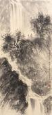 Bao Xi FU Two Scholars In A Waterfall Landscape Bao Xi FU Two Scholars In A Waterfall Landscape