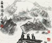 BAOLIN Li Landscape BAOLIN Li Landscape