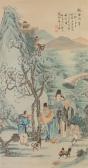 BAOLU Chen Immortals In A Mountain Setting BAOLU Chen Immortals In A Mountain Setting