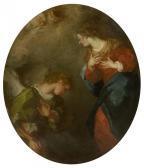 BAZZANI Giuseppe Annunciation BAZZANI Giuseppe Annunciation