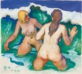 BECKER Claus Bathers On Sylt BECKER Claus Bathers On Sylt
