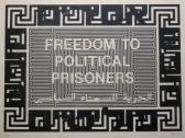 BEN DAVID Arnon Freedom To Political Prisoners BEN DAVID Arnon Freedom To Political Prisoners