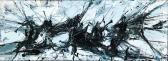 BENGERON Suzanne Untitled - Treillis De Branches BENGERON Suzanne Untitled - Treillis De Branches