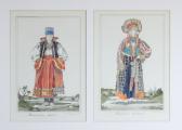 BENOIS Marianne Costume Designs BENOIS Marianne Costume Designs