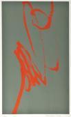 BENVENISTE Pip Red Character BENVENISTE Pip Red Character