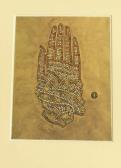 BERTHOUD F Berthoud, F./the Byzantine Hand BERTHOUD F Berthoud, F./the Byzantine Hand