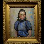 BEYAL Portrait Of Oriental Girl BEYAL Portrait Of Oriental Girl
