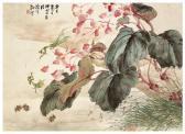 BIN Liu Flower And Insects BIN Liu Flower And Insects