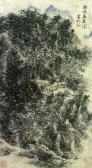 BINGHONG Huang Landscape BINGHONG Huang Landscape