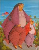 BLAISE André Zoomorphic Aquatic Couple BLAISE André Zoomorphic Aquatic Couple