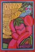 Blashfield Jim The Doors (bg-93) Blashfield Jim The Doors (bg-93)