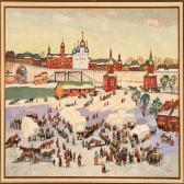 BLINOV Stas Winter. Novgorod. Market Place BLINOV Stas Winter. Novgorod. Market Place