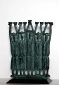 BLOCK Amanda Roth Menorah BLOCK Amanda Roth Menorah