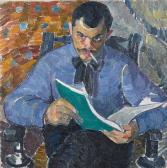 BOGOMAZOV Aleksandr Konstantin Portrait Of An Actor BOGOMAZOV Aleksandr Konstantin Portrait Of An Actor