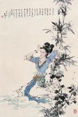 bohua gao 0044 Figure bohua gao 0044 Figure