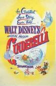 BOND Willie Oh Dear - I Really Didn't Think That Uncle's Eggs Were Too Hardboiled BOND Willie Oh Dear - I Really Didn't Think That Uncle's Eggs Were Too Hardboiled