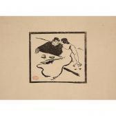 BOTTINI Georges Alfred Conversation (l'entretien Ou Couple De Maison Close) BOTTINI Georges Alfred Conversation (l'entretien Ou Couple De Maison Close)