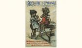 BOURET Germaine Secours National. Entr'aide D'hiver Du Marechal. Distribution Chaque Jour Aux Enfants De Milliers De Biscuits Vitaminés. BOURET Germaine Secours National. Entr'aide D'hiver Du Marechal. Distribution Chaque Jour Aux Enfants De Milliers De Biscuits Vitaminés.