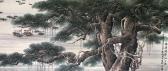 BOZHONG Du Landscape BOZHONG Du Landscape
