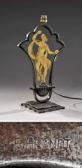 BRANDT Edgar Lampe De Table BRANDT Edgar Lampe De Table