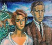 BRODSKY N. Couple Russe BRODSKY N. Couple Russe