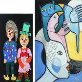 BROK Kirsten Composition With Figures BROK Kirsten Composition With Figures