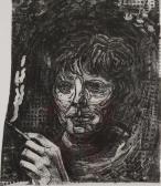 BROKER KARIN Beeman Smoking Ii BROKER KARIN Beeman Smoking Ii