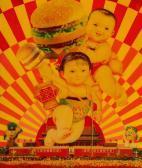 BROTHERS LUO Welcome To The World's Most Famous Brand BROTHERS LUO Welcome To The World's Most Famous Brand