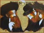 BROWN Irwin H. Rabbis BROWN Irwin H. Rabbis