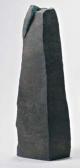 BRUNETEAU Béatrice Kinabalu Vase Sculpture En Grès Noir Chamotté BRUNETEAU Béatrice Kinabalu Vase Sculpture En Grès Noir Chamotté