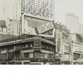 CALLAHAN Harry Untitled-sky Bar CALLAHAN Harry Untitled-sky Bar
