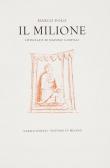 CAMPIGLI Massimo Marco Polo Il Milione, CAMPIGLI Massimo Marco Polo Il Milione,