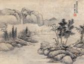 CAO ZHIBAI Untitled CAO ZHIBAI Untitled