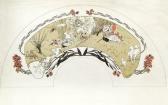CARLEGLE Charles Emile Personnages Troubadour Marivaudant, Décor Japonisant CARLEGLE Charles Emile Personnages Troubadour Marivaudant, Décor Japonisant