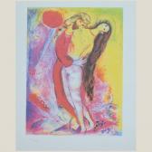 CHAGALL Marc Noches Árabes CHAGALL Marc Noches Árabes