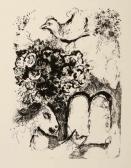 CHAGALL Marc Tables De La Loi I CHAGALL Marc Tables De La Loi I