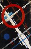 CHASHNIK Ilya Grigorevitch Suprematische Komposition CHASHNIK Ilya Grigorevitch Suprematische Komposition