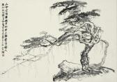 CHEN CHONG SWEE Tree Of A Thousand Years CHEN CHONG SWEE Tree Of A Thousand Years