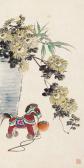 CHEN QIUCAO Flowers And Fruits CHEN QIUCAO Flowers And Fruits