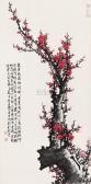 CHENGYI wang Untitled CHENGYI wang Untitled