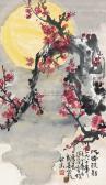 chengyi wang Untitled chengyi wang Untitled
