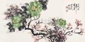chengyi wang Untitled chengyi wang Untitled