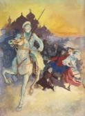 CHERET Jules Offizier Zu Pferd Vor Einer
Russischen Kathedrale CHERET Jules Offizier Zu Pferd Vor Einer
Russischen Kathedrale