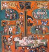 CIUBOTARU florin The Outlaw's Death CIUBOTARU florin The Outlaw's Death