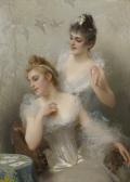 CORCOS Vittorio Matteo The Three Aces CORCOS Vittorio Matteo The Three Aces