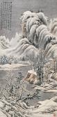DAI MA Ma Taisnowy Mountain DAI MA Ma Taisnowy Mountain