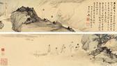 DAIQN ZHANG Scholars In Jin Dynasty DAIQN ZHANG Scholars In Jin Dynasty