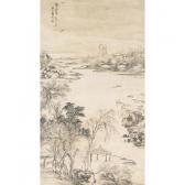 DAN Sheng Landscape DAN Sheng Landscape
