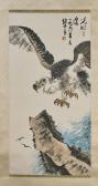 DAN Zhao Bird Of Prey In Flight Above A Rocky Seascape DAN Zhao Bird Of Prey In Flight Above A Rocky Seascape