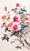 DANCHENG Chen Pfingstrosen DANCHENG Chen Pfingstrosen